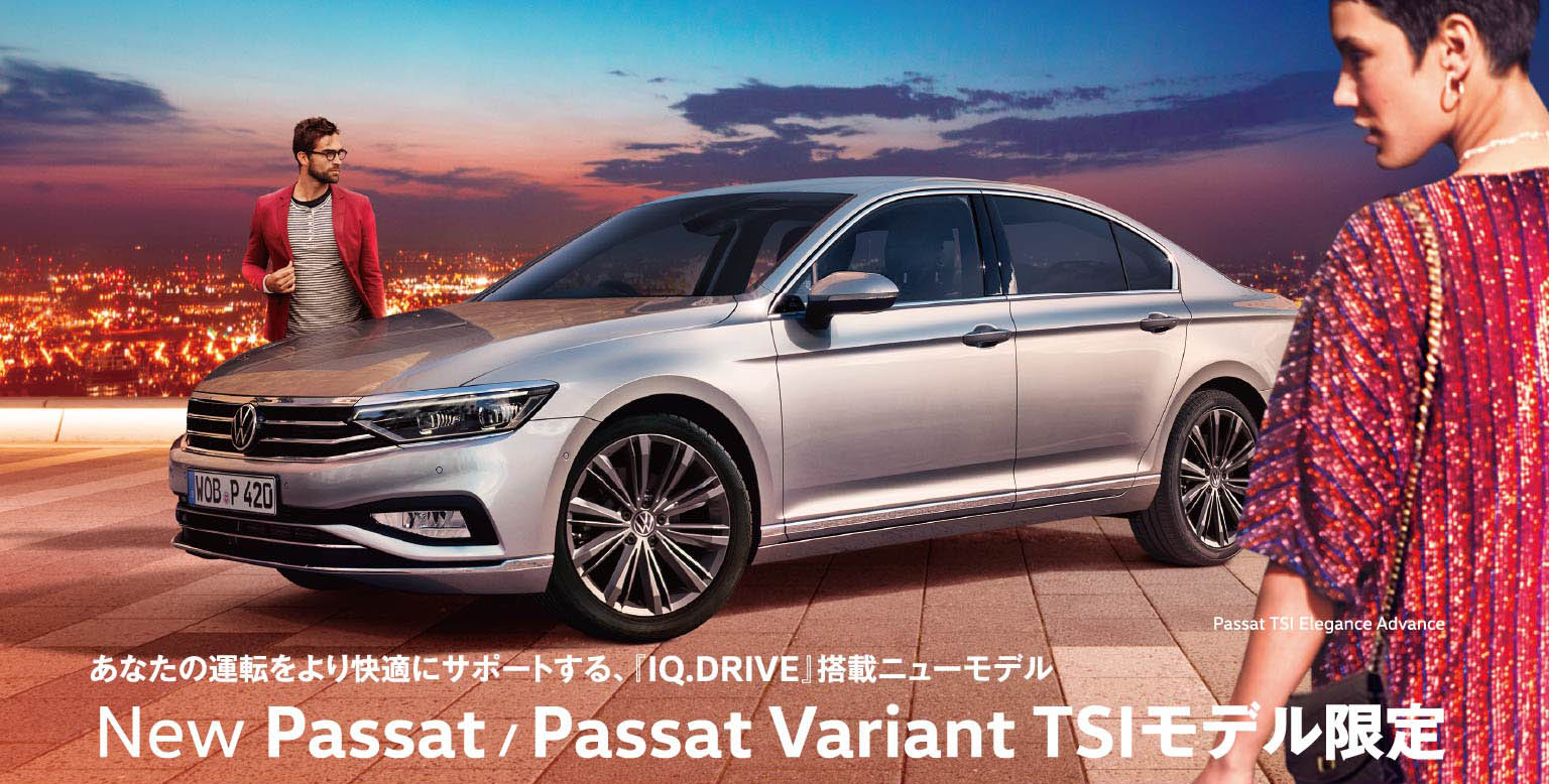 Passat