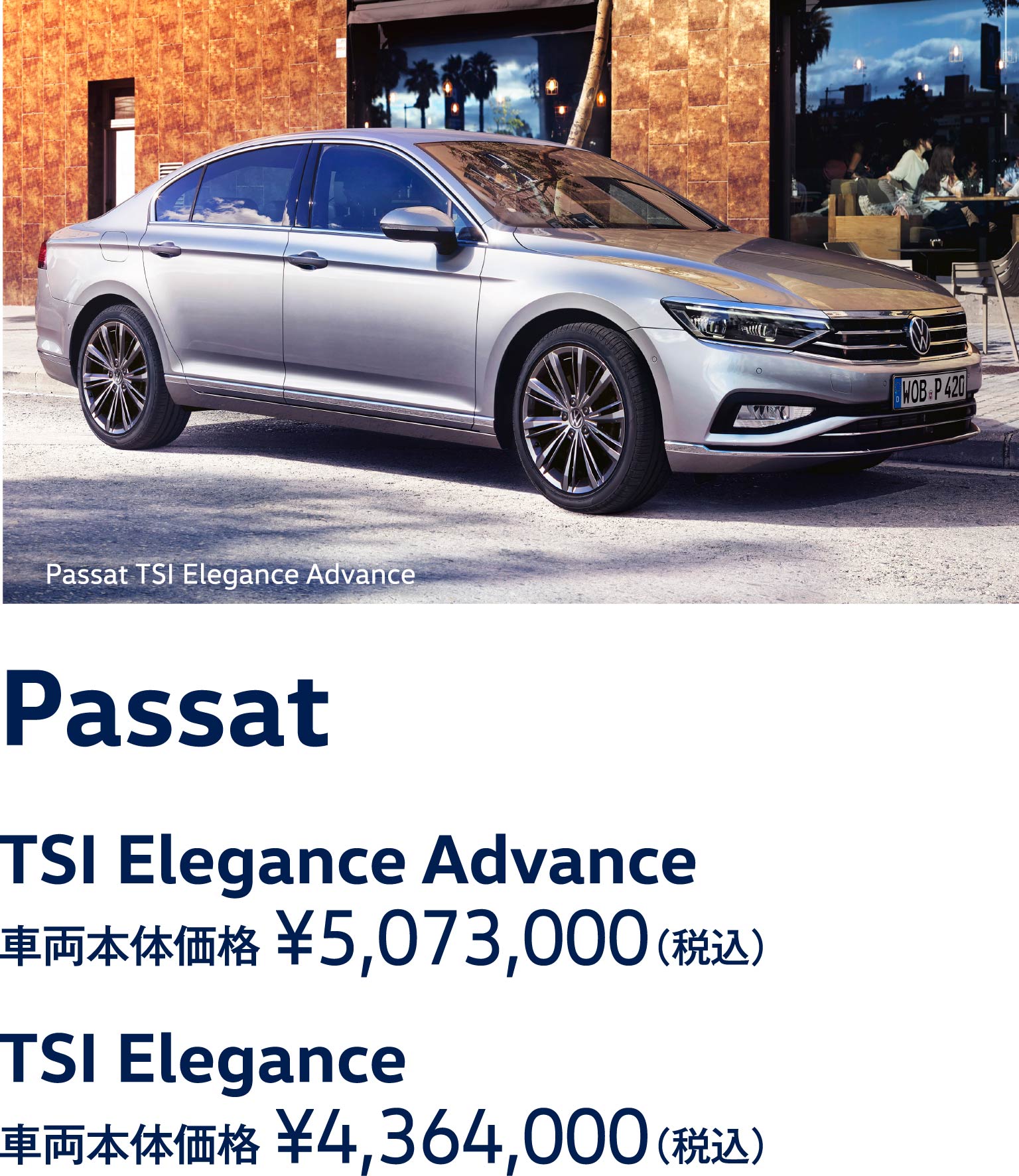 Passat