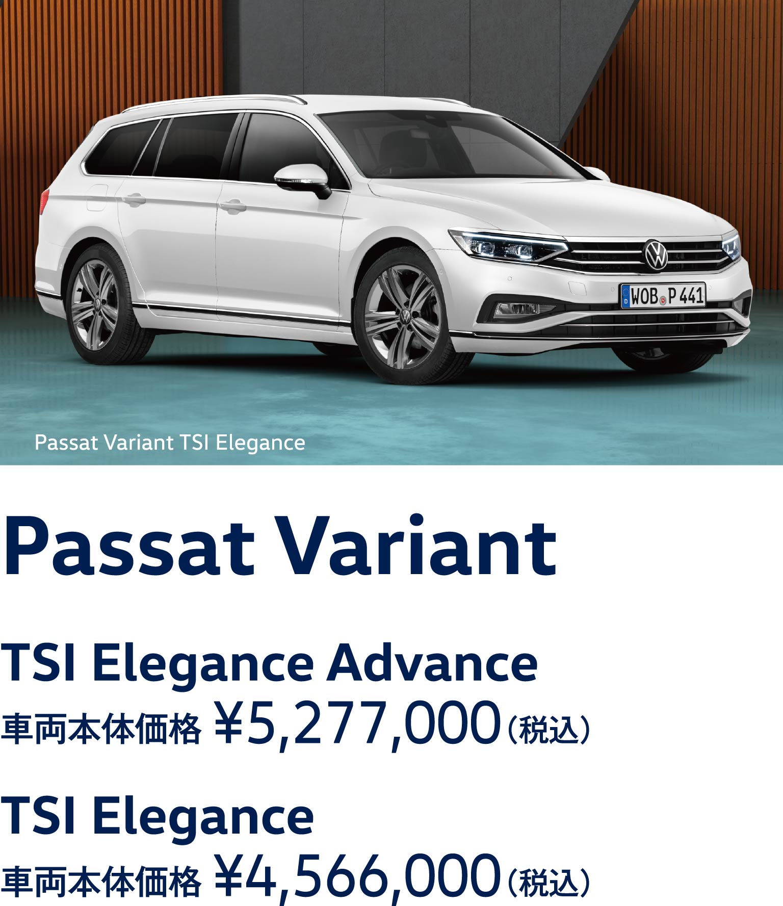 Passat