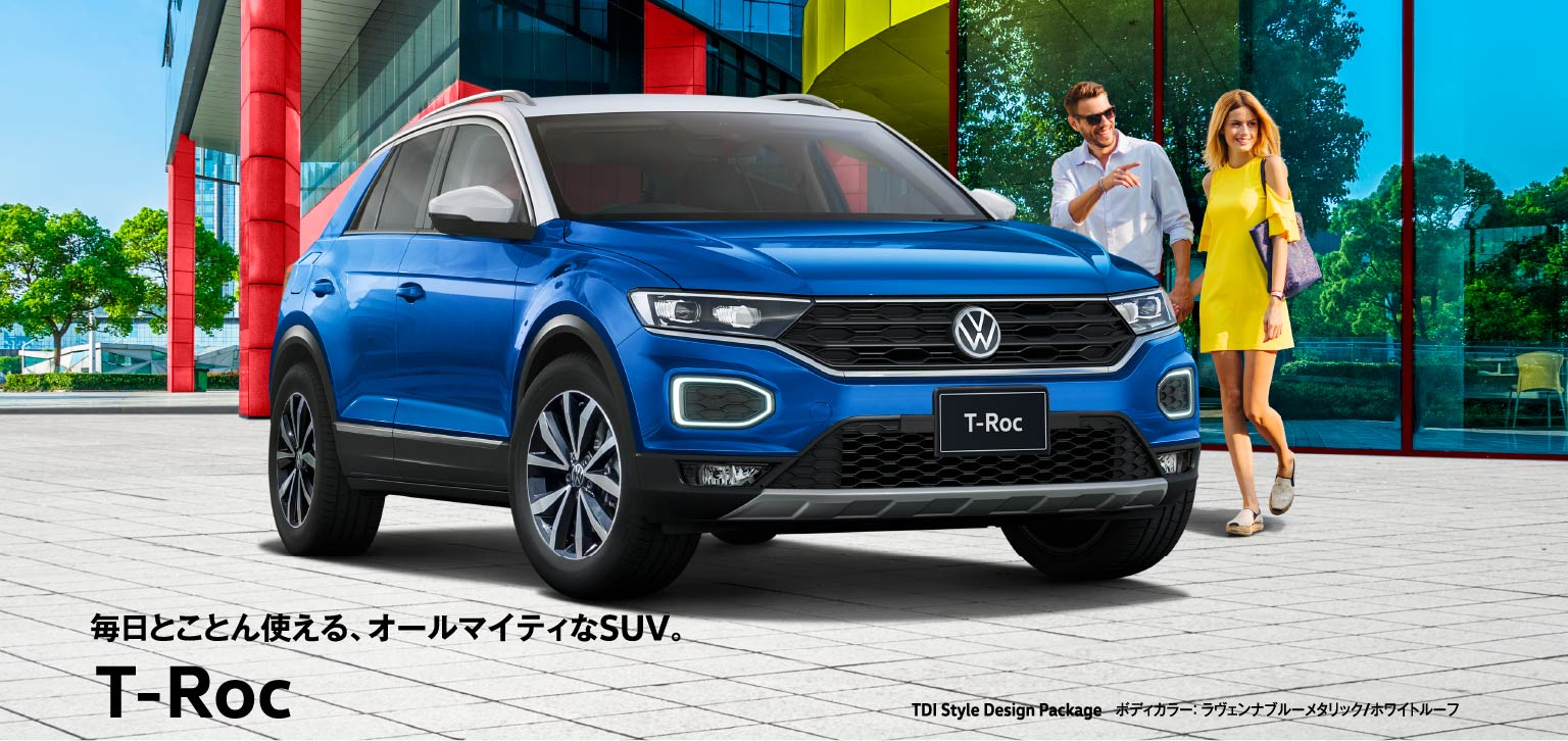 T-Roc