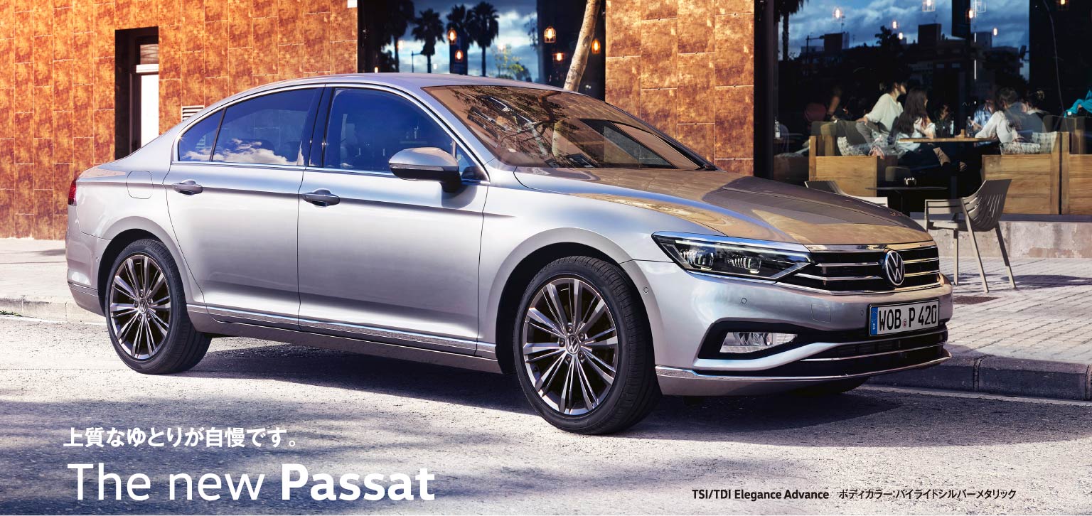 The new Passat