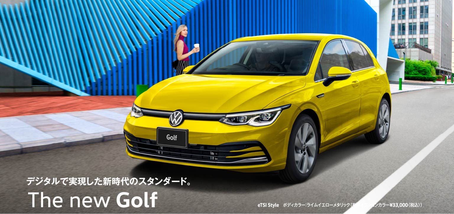 The new Golf
